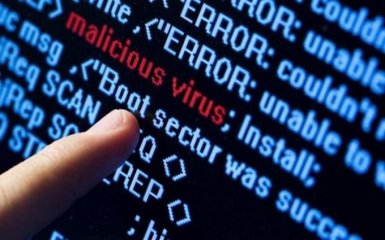 Хакери заразили популярну програму вірусом