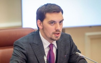 Гончарук зробив заяву про тарифи на проїзд в Україні - що необхідно знати