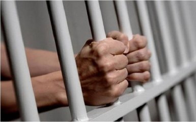 Верховна Рада скасувала дію "Закону Савченко"