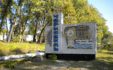 26 апреля впервые отмечается Всемирный день памяти Чернобыльской катастрофы