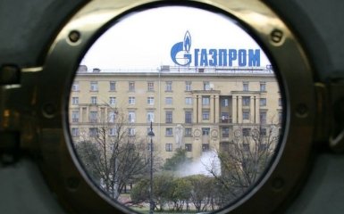 В Европе начали арестовывать активы российского "Газпрома" в пользу "Нафтогаза"