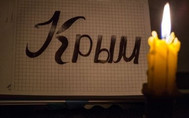 Без предупреждения: в Крыму произошло масштабное ЧП