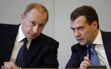 Путин и Медведев стали героями новой фотожабы