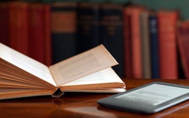 Электронный и классический учебники