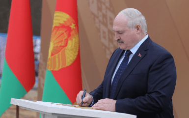 Oleksandr Lukashenko