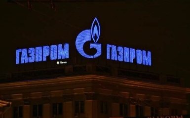 Молдова продовжила контракт із "Газпромом" на п'ять років