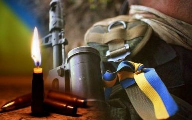 У мережі показали фото молодого українського воїна, вбитого на Донбасі