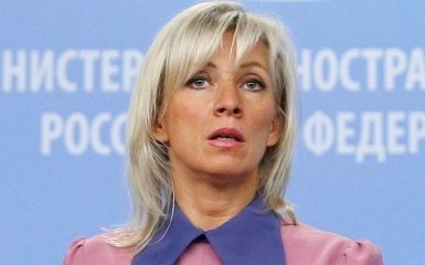 Захарова цинично лжет о "радиоактивной провокации" Украины в Приднестровье