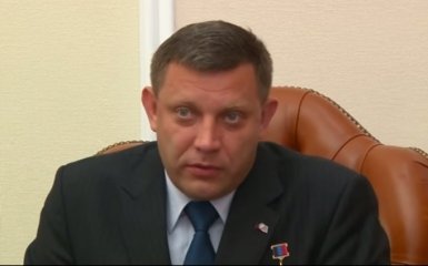 Ватажок ДНР знову заговорив про "Новоросію": опубліковано відео