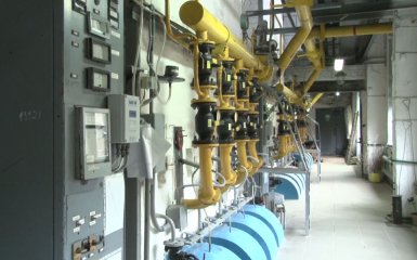 Підприємство