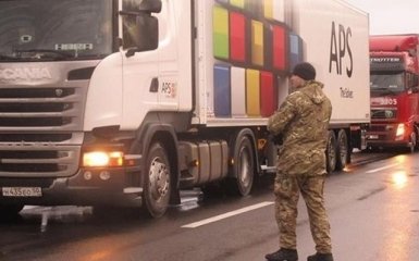 На Закарпатті пункт пропуску працює у звичайному режимі