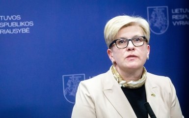 Інгріда Шимоніте