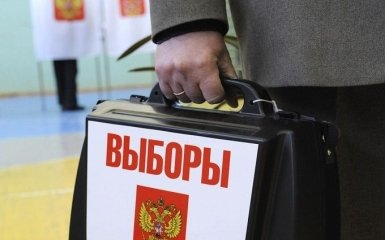 В России рассказали, как Путин может стать "хромой уткой"