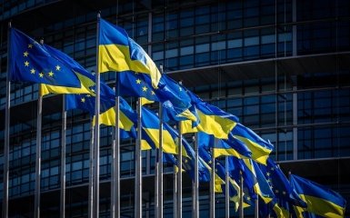 Украина получила первые 3 млрд евро помощи от ЕС в 2023 году