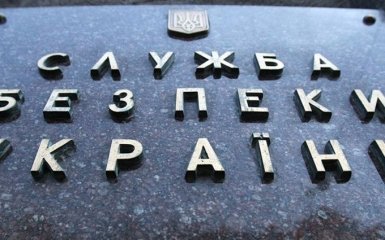 Самоубийство сотрудника СБУ в Киеве: озвучена важная деталь