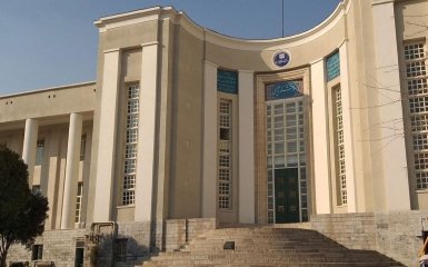 Верховний суд Ірану