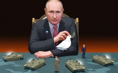 Покоління Z. Як Путін перетворював росіян на прихильників культу смерті