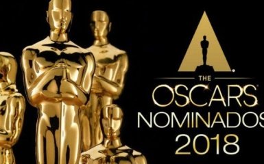 Названо номінантів на "Оскар 2018"