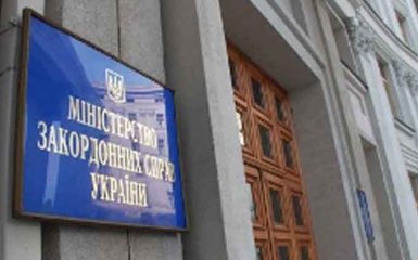 Гибель украинцев в Турции: МИД прояснил ситуацию