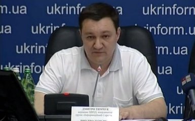 У Києві знайшли застреленим відомого нардепа