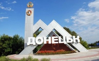 По улицам Донецка гоняет военная техника: появилось видео