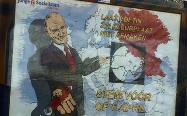 Пропагандисты из России показали карту с украинским Крымом: опубликовано видео