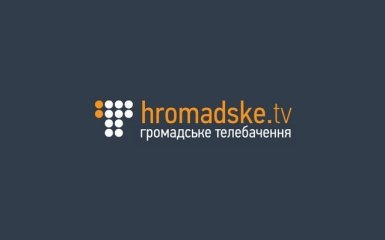 Громадське ТВ обвинило своего журналиста в присвоении денег на пожертвования
