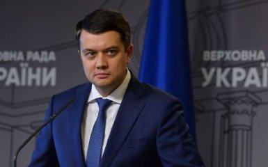 Рада підтримала відставку спікера Разумкова