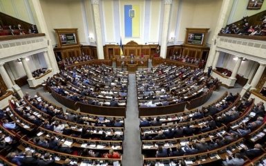 Розпуск Верховної Ради: в парламенті виступили з резонансною заявою