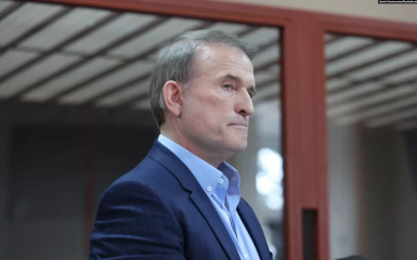 The OGV took on Medvedchuk, despite the fact that he is in Russia