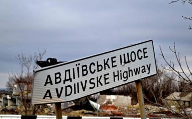 Боевики ДНР в обстреле Авдеевки обвинили "Правыйсектор"