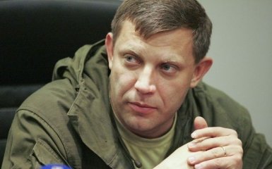 Главарь боевиков ДНР заявил о готовности говорить с Порошенко