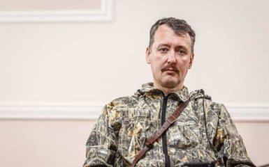 В России хотят судить Гиркина за расстрелы в Славянске