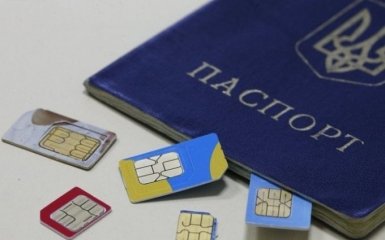 В Україні вводиться новий порядок реєстрації мобільних абонентів