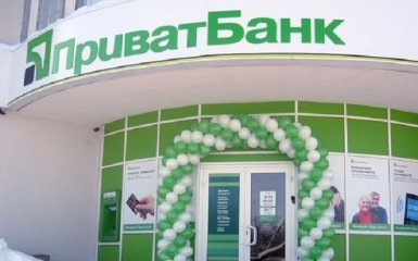 СМИ выдали громкие сведения о "ПриватБанке": соцсети теряются в догадках