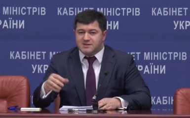 Насиров рассказал о росте числа миллионеров в Украине: появилось видео