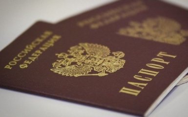В Украине жестко ответили Кремлю за выдачу российских паспортов в ОРДЛО