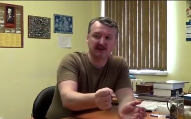 Бойовик Стрєлков знайшов у російській владі біса: опубліковано відео