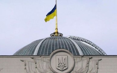 Рада наблизила суд над Януковичем і його подільниками