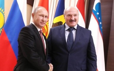Просто пробили дно - Путин, Трамп и Лукашенко опозорились на международной арене