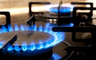 В НБУ зробили важливу заяву щодо підвищення цін на газ