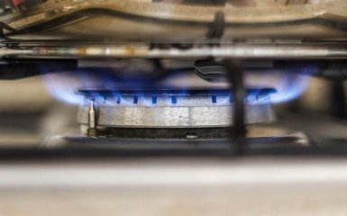 В Україні знизили ціну на газ