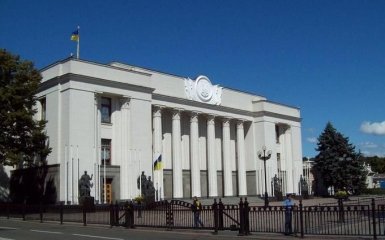 Верховна Рада затвердила держбюджет-2018: Порошенко дав коментар