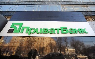 У Приватбанку пояснили проблему з банкоматами по всій країні
