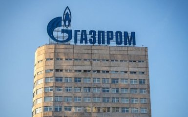 Заборона на всі виплати Газпрому: суд Швейцарії ухвалив гучне рішення на користь України