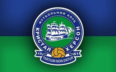 В Украине "умер" еще один футбольный клуб