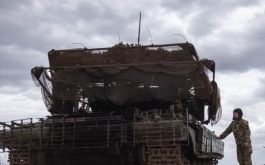 ЗСУ