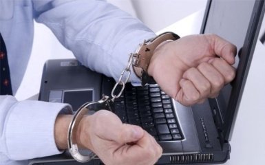 В Україні розкрита група, яка здійснила масштабні шлюбні афери