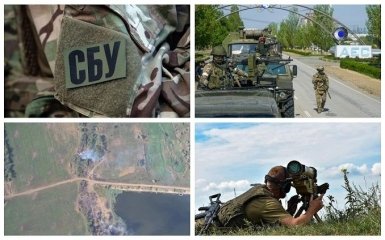 Головні новини 8 серпня: затримання кілерів російських спецслужб і ядерний тероризм РФ