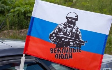 Не хуже, чем распятый мальчик и снегири: соцсети смеются над новой "страшилкой" россиян